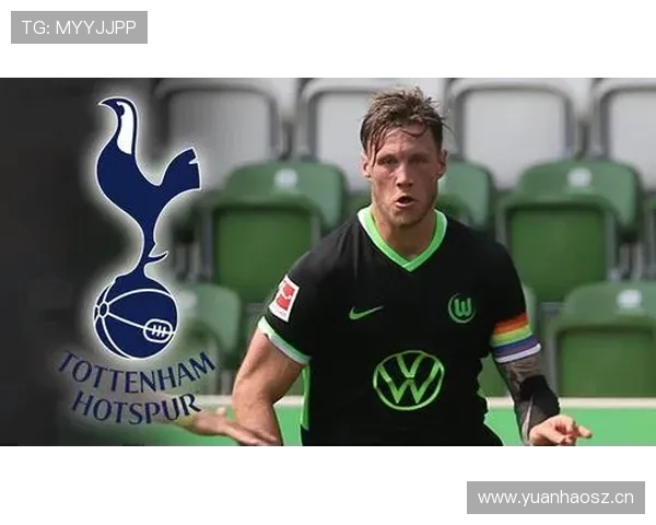 边路主导进攻：热刺是否缺乏中路渗透能力？