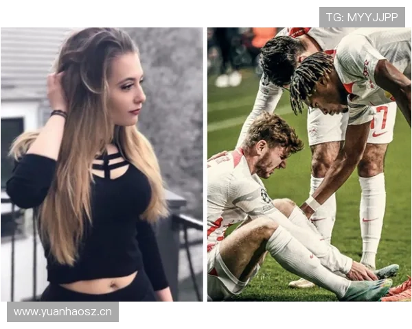 莱比锡球迷文化争议：球队持续发展的隐忧与长远影响